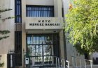 https://cyprustodayonline.com/central-bank-reassures-depositors-after-reports-on-turkiye-investigations