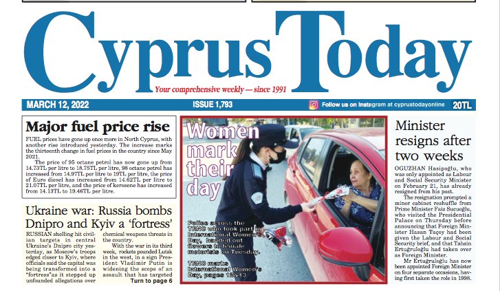 Cyprus Today March 12, 2022 PDFs