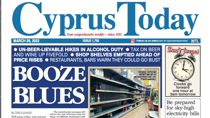 Cyprus Today March 26, 2022 PDFs